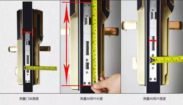 根河开锁公司：智能锁安装为什么需要专业师傅？